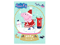 Božićni adventski kalendar s Peppom Pig koja kliže u snježnoj kugli.