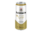 Bijela i zlatna limenka premium pils piva s tekstom