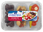 Antipasti Mix s Kalamon maslinama, salatom od maslaca, punjenim cherry papričicama i punjenim čilijem, 300 g.