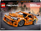 Narančasti automobil igračka za sastavljanje s 810 dijelova, model Fast & Furious Toyota Supra MK4.