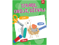 Dječja knjiga aktivnosti sa škarama, ljepilom i bojicom, s tekstom „IZRADI, OBOJI, UŽIVAJ“.