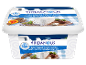 Feta sir ZOI u salamuri, dozrijevan u drvenim bačvama, 570g.