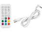 Daljinski upravljač i USB na DC kabel za napajanje