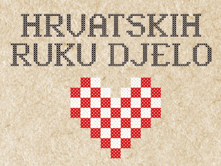 Hrvatskih ruku djelo