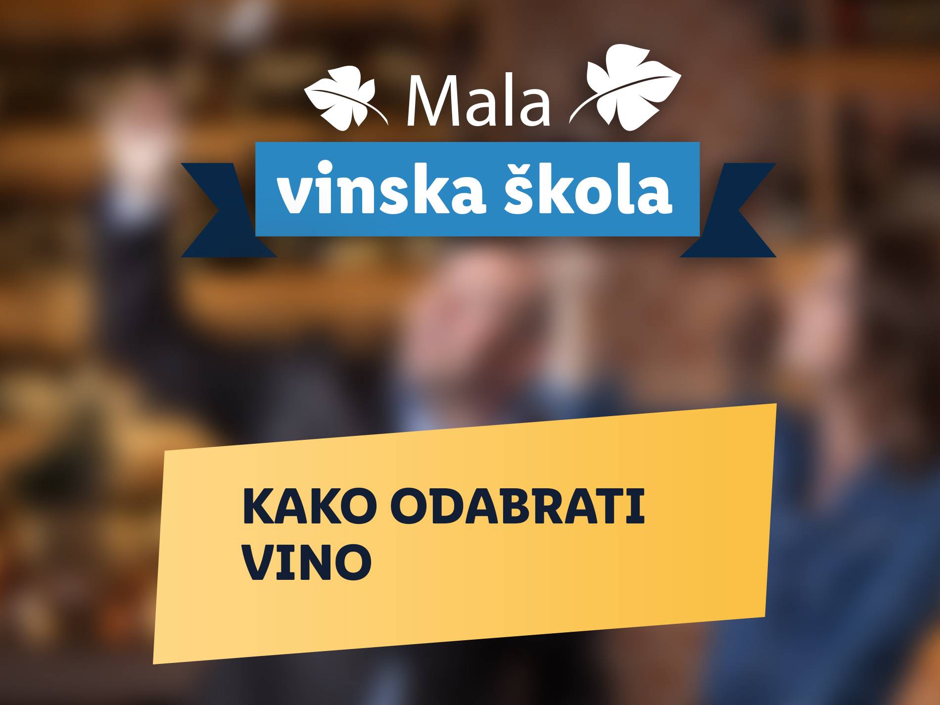 Kako odabrati vino